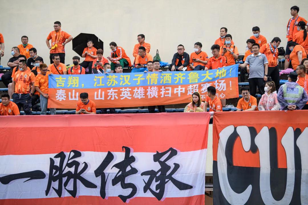 ترتيب دوري يلو 2023دليل شامل لأفضل الفرق والأداء